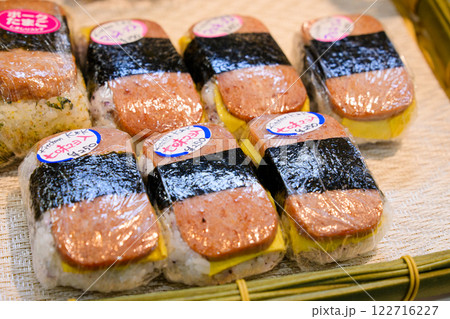 沖縄　ポークたまごおにぎり　スパムおにぎり　 122716227