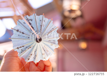 大吉の傘のおみくじ 122716735