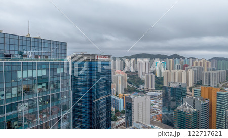 Jan 31 2025 Kwun Tong Business Area Thriving Commercial Hub Hong Kong 122717621