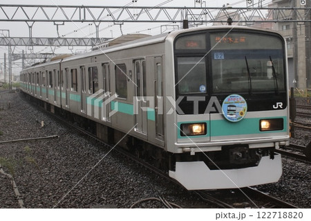 JR常磐緩行線を行く209系1000番台さよなら列車 122718820