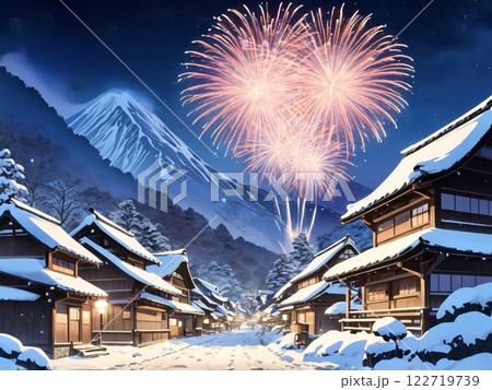 雪積もる古民家と打ち上げ花火 雪積もる古民家と打ち上げ花火 122719739