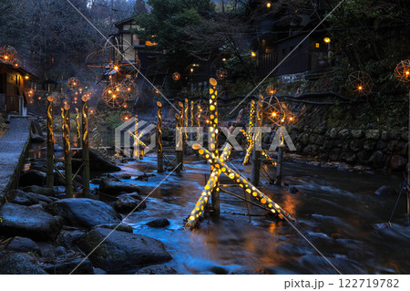 黒川温泉　湯あかり 122719782