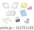 文房具2 122721183