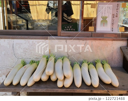 待乳山聖天 122721488
