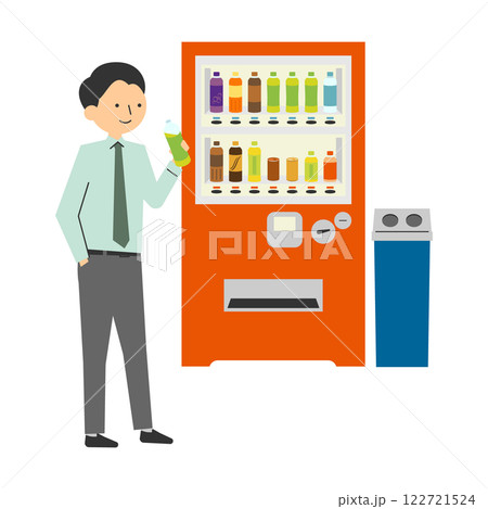 自動販売機とペットボトルの飲料をもった男性のイラスト 自動販売機とペットボトルの飲料をもった男性のイラスト 122721524