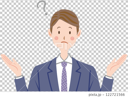 Selection Businessman illustration Question 122721566
