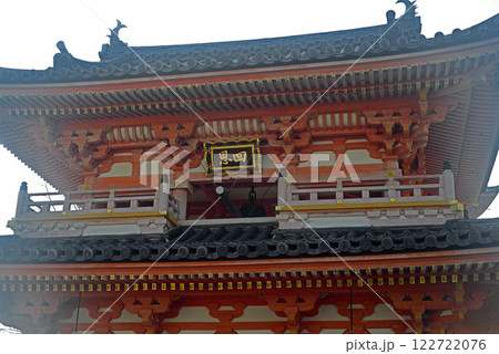 小豆島土庄町西光寺四恩の門-2 122722076