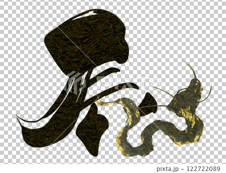 Brush character Dragon (ink painting dragon) .n Brush character Dragon (ink painting dragon) .n 122722089
