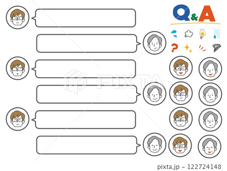 男性医師とシニア男性患者の質疑応答Q&A 男性医師とシニア男性患者の質疑応答Q&A 122724148