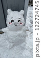 雪でちいかわ作ってみた！！ 122724745