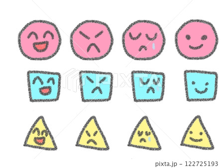 カラフルな喜怒哀楽のアイコンセット 122725193