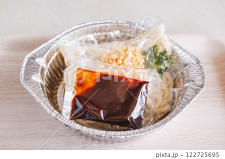 アルミ鍋で作る味噌煮込みうどん アルミ鍋で作る味噌煮込みうどん 122725695