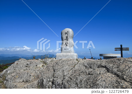 【韓国/慶尚南道】統営・弥勒山の山頂 【韓国/慶尚南道】統営・弥勒山の山頂 122726479