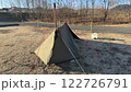 キャンプ場に設営されているテント 122726791