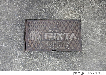 量水器 和歌山市 量水器 和歌山市 122726912