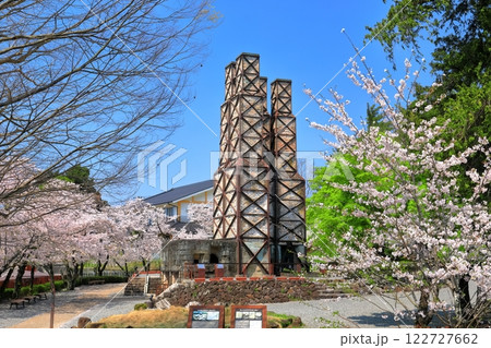 【静岡県】快晴の韮山反射炉と満開の桜 【静岡県】快晴の韮山反射炉と満開の桜 122727662