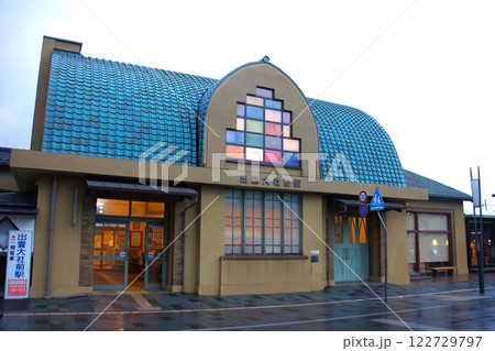 一畑電鉄の風景　出雲大社前駅 122729797