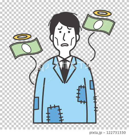 Poor man Poor man 122731330