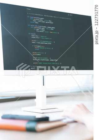 情報システムマネージャーの女性 顔無し 情報システムマネージャーの女性 顔無し 122731770