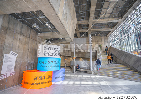 Ginza Sony Park 2025年新規開業スポット 東京都中央区 Ginza Sony Park 2025年新規開業スポット 東京都中央区 122732076