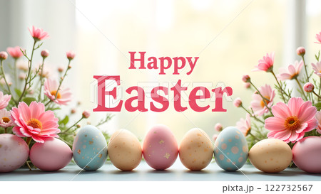 happy holiday easter egg spring background 122732567