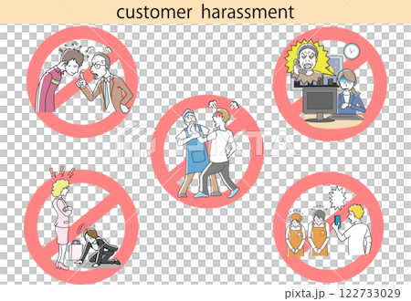 顧客騷擾插圖集 122733029
