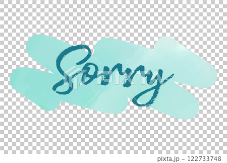Sorry watercolor illustration 122733748
