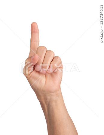 wrinkled hand pointing upward, index finger raised, gesture indicating direction, attention, or 122734515