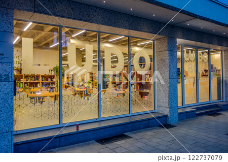 Ludobox, the games library of the City of Brussels. 122737079