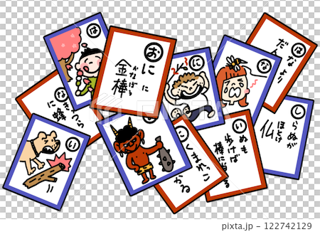 狗棒歌留多 狗棒歌留多 122742129