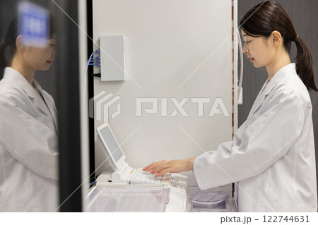 調剤薬局 調剤薬局 122744631