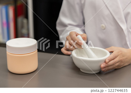 調剤薬局 調剤薬局 122744635