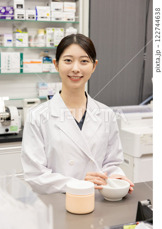 調剤薬局 122744638