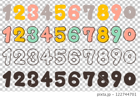 可愛的圓形手繪數位向量插圖集 可愛圓形 Puni Puni 手寫 122744701