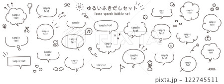 手書き風のゆるい吹き出しのベクターイラストセット。ふきだし、フレーム、おしゃれ、花、リボン 122745511