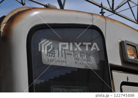 東海交通事業城北線　勝川駅 122745886