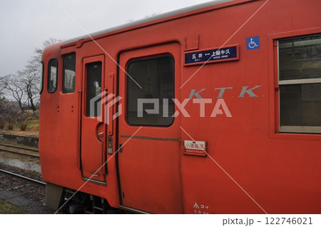 小湊鐵道　月崎駅 122746021