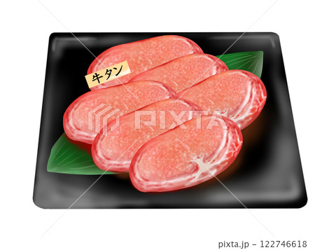 皿に盛った牛タンのスライス 皿に盛った牛タンのスライス 122746618