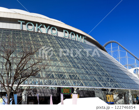 東京ドーム 東京都 東京ドーム 東京都 122746854
