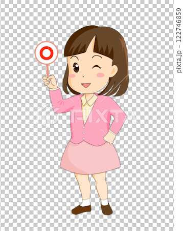 マル札を持った女の子 122746859