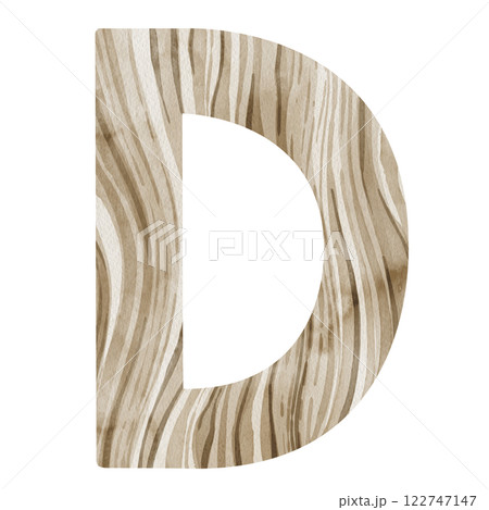 "D" Letter. Watercolor alphabet with wooden texture. Natural font for decorations, postcards, invitations. Perfect for scrapbooking, printing, education, services related to furniture or woodworking. 122747147