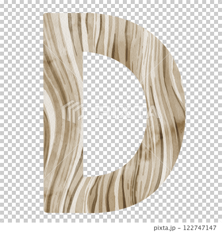 "D" Letter. Watercolor alphabet with wooden texture. Natural font for decorations, postcards, invitations. Perfect for scrapbooking, printing, education, services related to furniture or woodworking. 122747147