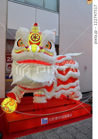 中華街　元町　神戸三ノ宮　旧正月　中国　中国人　インバウンド　元町駅　観光客　円安　幸福祈願 122747517