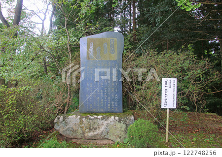 蕉俳句・石碑・高館義経堂（岩手県・平泉町） 122748256