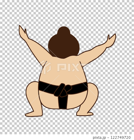 Sumo wrestler shiko back view Sumo wrestler shiko back view 122749720