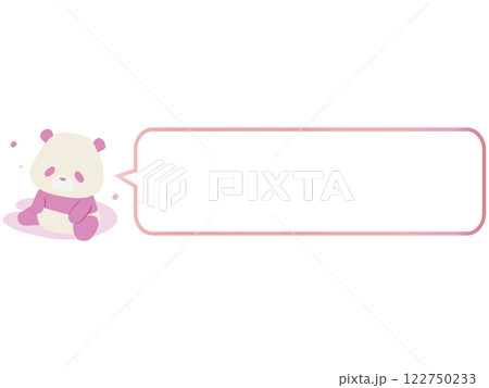 桜色のパンダ。吹き出し付き 桜色のパンダ。吹き出し付き 122750233