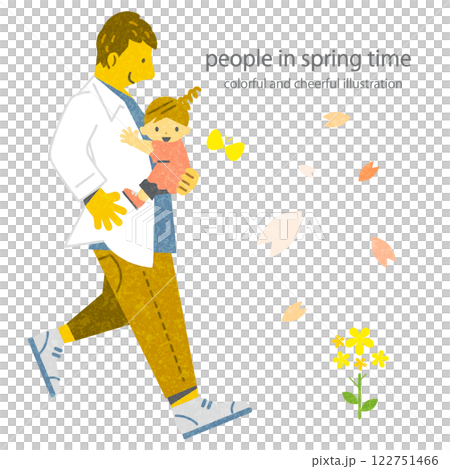 春を喜ぶ女の子とお父さん　カラフルで楽しい水彩風イラスト 122751466