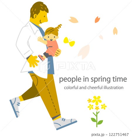 春を喜ぶ女の子とお父さん　カラフルで楽しいフラットイラスト 122751467