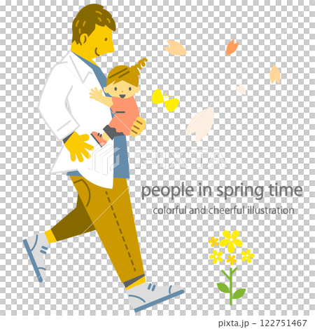 春を喜ぶ女の子とお父さん　カラフルで楽しいフラットイラスト 122751467