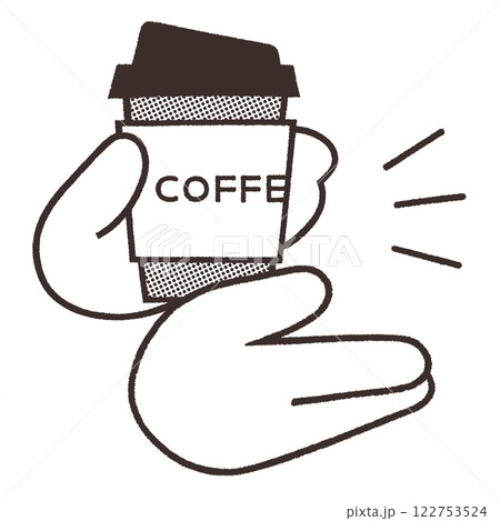 コーヒーを手で渡す コーヒーを手で渡す 122753524